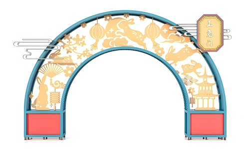 Jade Rabbit Gate Arch 3d model