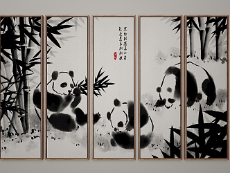 New Chinese Animal Painting Decorative Painting 3d model