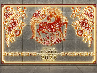 Stone Wall Photo Spot Featuring Red Horse Floral Patterns Happy 2026 Golden Border Lighting Effects 3d model