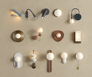 Wall Lamp Light Fixtures Round Wall Lamp Metal Wall Lamp Spherical Wall Lamp 3d model