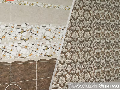 Stylish Wall Design With Intricate Floral And Ornate Patterns For Interior Decor 3d model