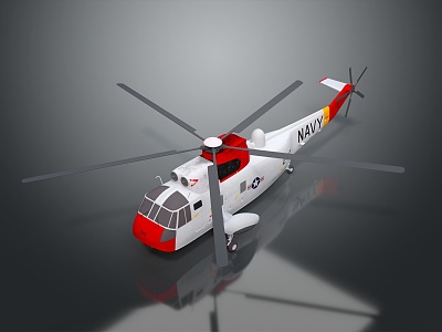 Modern Helicopter Neptunus Helicopter Civilian Helicopter Homemade Helicopter 3d model