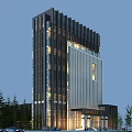 Modern Tall Office Building With Glass Facade Night Lighting Unique Rooftop And Surrounding Trees