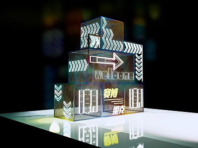 Illuminated Multi Layered Art Installation With Arrow Patterns And Welcome Elements 3d model