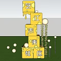 Yijiang City Future Community With 3D Characters Green Lawn And Balloons