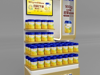 Milk powder cabinet model