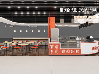 Modern Roujiamo Shop Fast Food Shop Snack Shop Snack Shop Small Shop Refrigeration Freezer 3d model