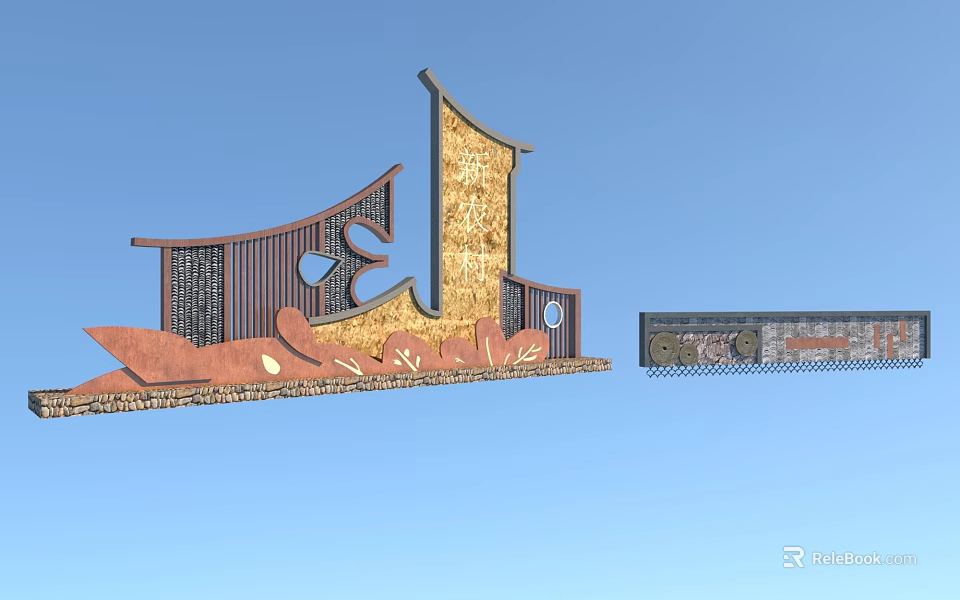 Decorative Modern Garden Ornament Featuring Wooden Metal Curved Design And Hollow Patterns With Signage 3d model 