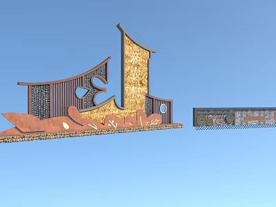 Decorative Modern Garden Ornament Featuring Wooden Metal Curved Design And Hollow Patterns With Signage 3d model