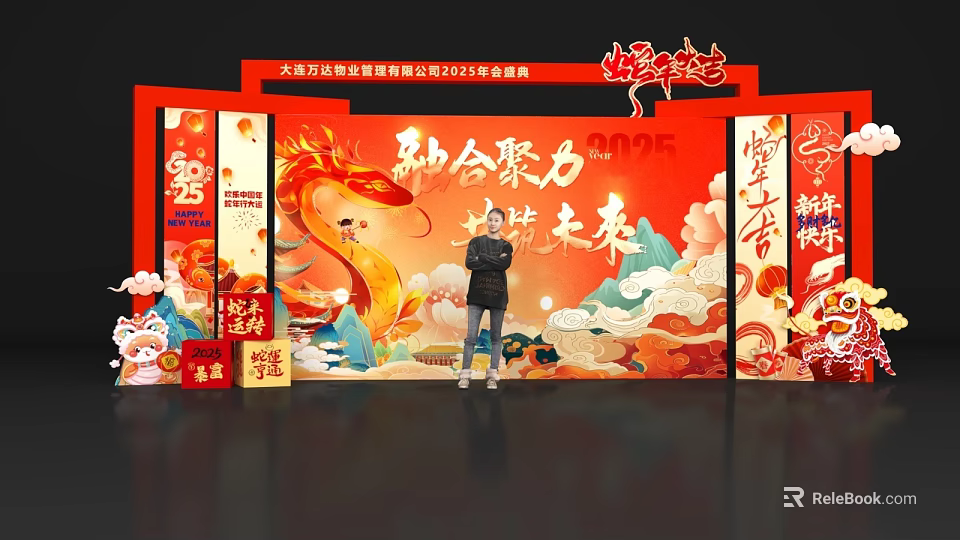 2025 Chinese New Year Check in Photo Spot with Red Background and Dragon Design 3d model 