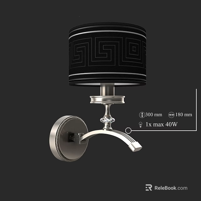 Elegant Wall Sconce with Black Greek Key Pattern Shade and Silver Metal Frame for Interior Design 3d model 