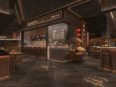 Traditional Chinese Restaurant Interior With Wooden Bar Lanterns And Dining Tables 3d model