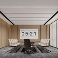 Modern Conference Room Interior With Long Table Digital Clock Wooden Walls And Blinds