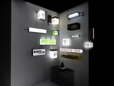 Public Facilities Wall Mounted Directional And Informational Signage With Various Designs 3d model