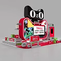 Tmall Super Launch Check-in Event With Exciting Interactive Platform And Promotions 3d model