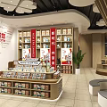 Modern Retail Store Interior With Shelves Display Counters Cloud Ceiling And Large Screen 3d model