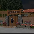 Garden Landscape Design with Red Tile Roof Pergola Green Vines Stone Path and Colorful Flowers