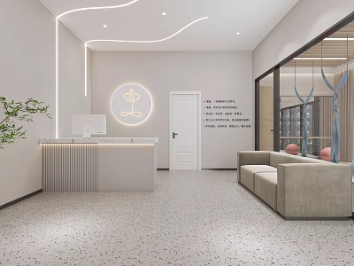 Modern Fitness Studio Reception Area With Sofa And Plants 3d model