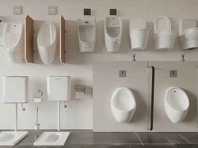 Modern water storage type squatting pan urinal toilet squatting toilet water pump 3d model