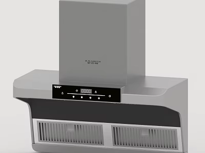 Modern Stainless Steel Kitchen Range Hood With Digital Display And Control Buttons 3d model