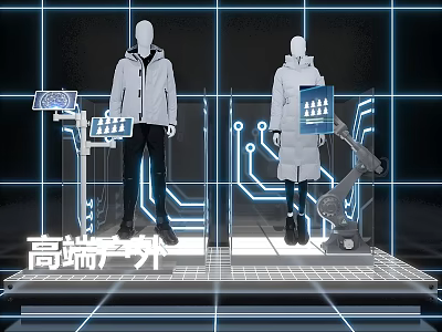 High end Outdoor Themed Art Installation With White Coat Mannequins Tech Displays And Robotic Arm 3d model