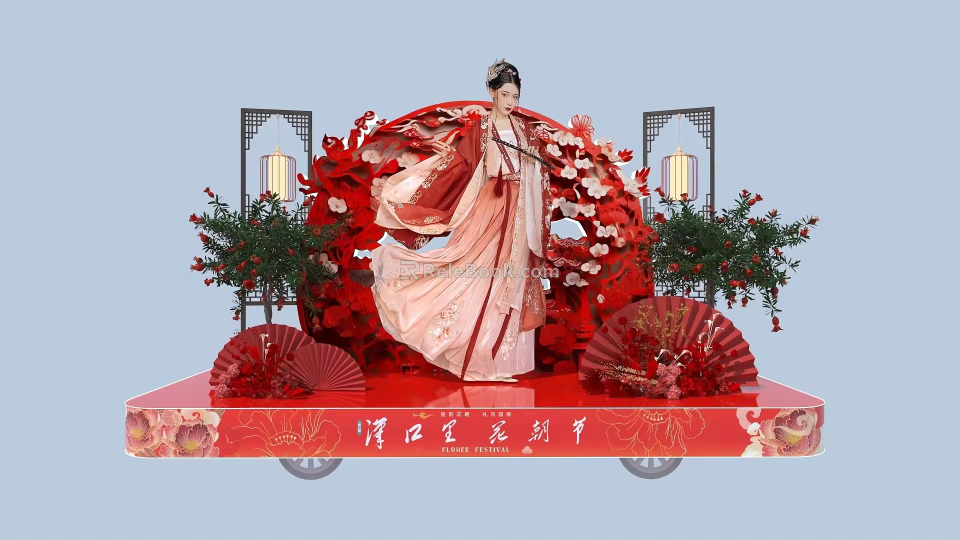 Floriculture float 3d model