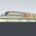 Large Commercial Complex With Modern Glass Facade And Retail Stores 3d model