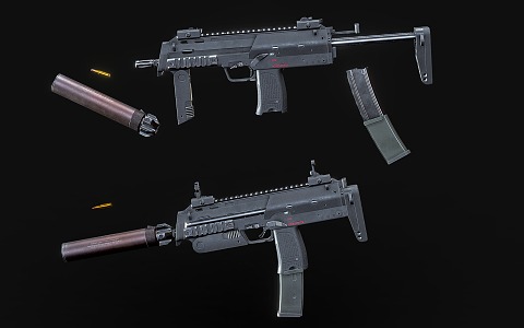 mp7 submachine gun automatic submachine gun 3d model