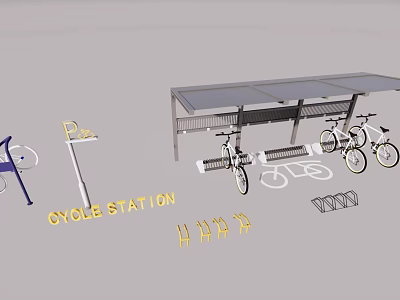 Modern Bicycle Station With Sheltered Parking Racks And Storage Facilities 3d model