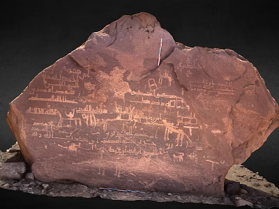 Ancient Red Rock With Petroglyphs And Wooden Accents In Natural Historical 3d model