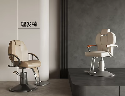 Modern Stylish Barber Chairs In Salon Interior With Leather Upholstery And Metal Base 3d model