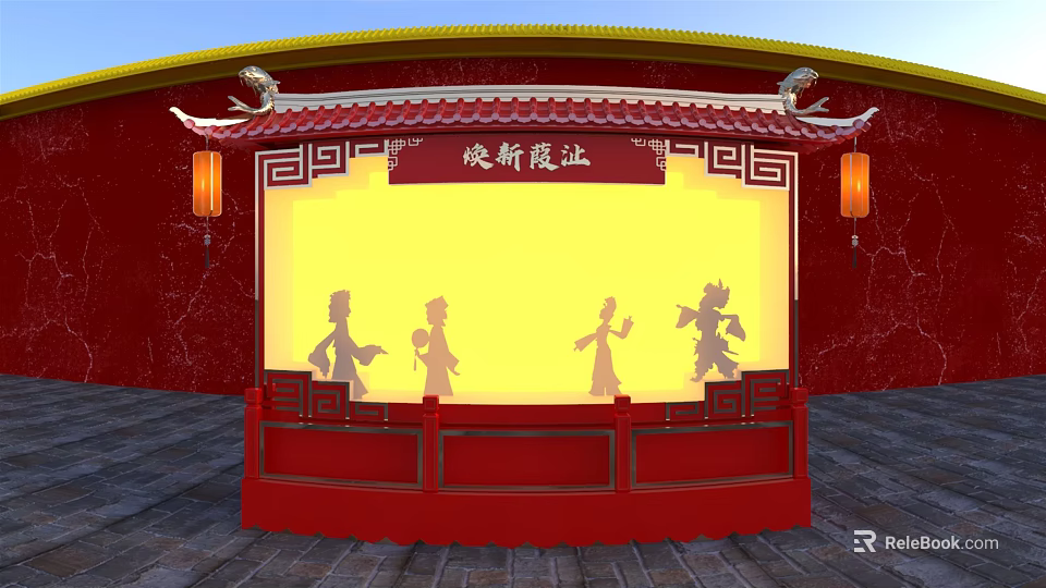 Ancient Architecture With Red Structure Yellow Background Screen Shadow Puppet Figures And Red Lanterns 3d model