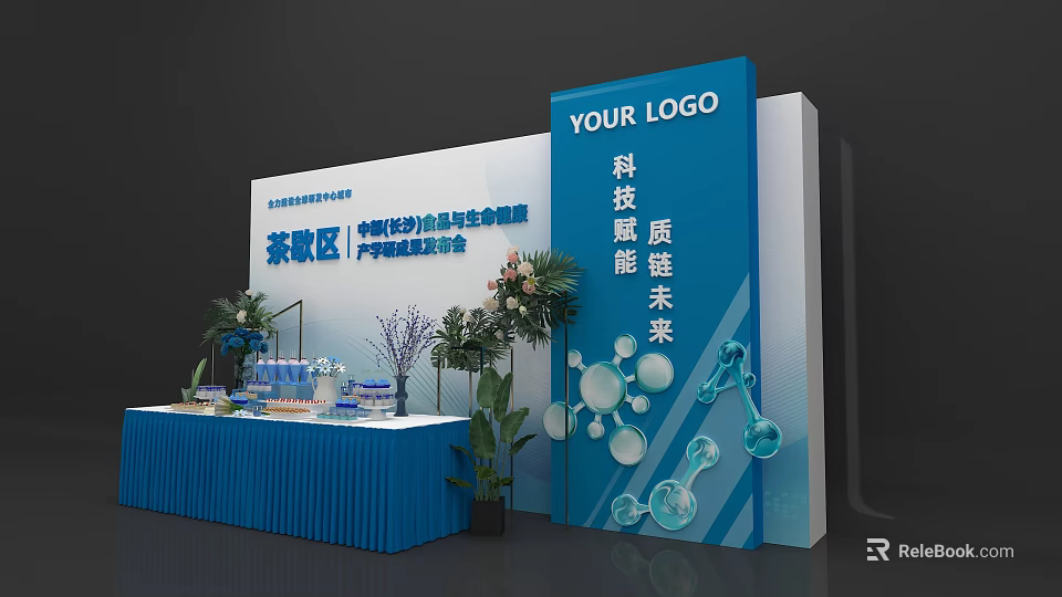 Tea Break Area With Technology Quality Theme Display Board And Decorative Drinks Flowers 3d model