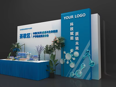 Tea Break Area With Technology Quality Theme Display Board And Decorative Drinks Flowers 3d model