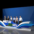 Group Photo Spot With Blue Background Stage Design And People Gathering
