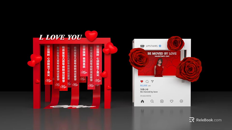 Romantic Photo Spot With Red 3D Frame I LOVE YOU Text Hearts And Rose Decorations 3d model 