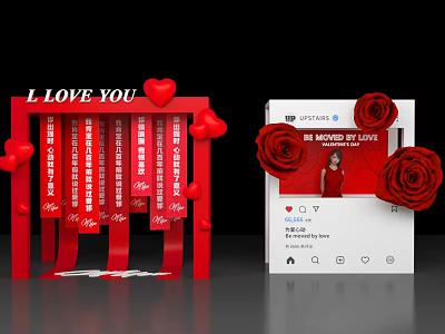 Modern Beauty Chen Valentine's Day Beauty Chen 520 Tanabata Rose Confession Valentine's Day Photo Card Love 3d model