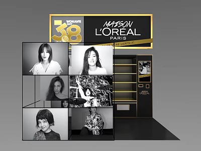 L'Oreal Paris 38th Anniversary Commercial Display Equipment With Photo Screens 3d model
