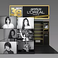 L'Oreal Paris 38th Anniversary Commercial Display Equipment With Photo Screens