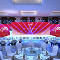 Elegant Banquet Hall Setup For 40th Anniversary With Red Backdrop And Lighting 3d model