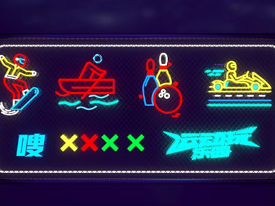 Vibrant Neon Decorative Lights With Sport Activity Icons And Colorful Patterns Design 3d model