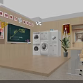Live Stream Room Interior With Blackboard Chart Washing Machines Cabinets Desk Chairs And Green Plant