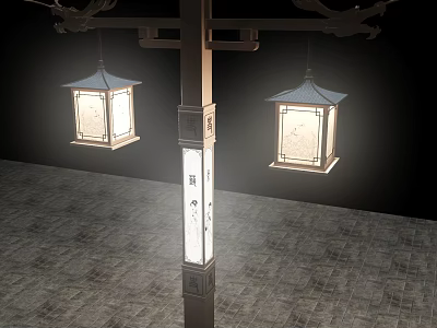 Outdoor Lanterns In Traditional Chinese Style With Wooden Post And Carved Details 3d model