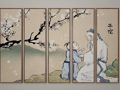 Traditional Chinese Four Panel Screen Figure Painting with Elderly Man Child and Plum Blossom 3d model