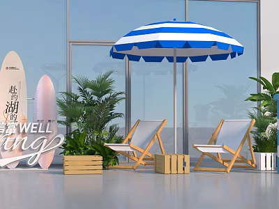Floral Display Decoration With Blue White Striped Umbrella Beach Chairs Wooden Crates And Green Plants 3d model