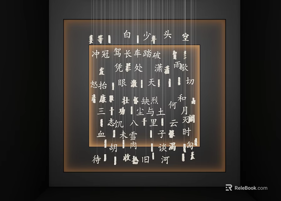 Traditional Chinese Pendant Light With Wooden Frame And Artistic Character Decoration For Living Room 3d model 