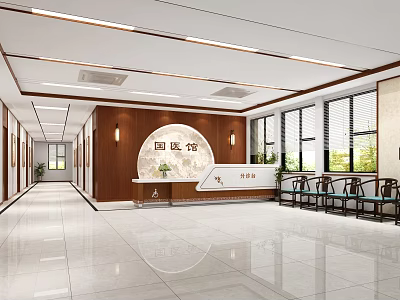 Traditional Chinese Medicine Clinic Lobby With Wooden Decor Circular Sign And Bright Windows 3d model