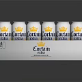 Captain Beer 24 Cans Packaged In White Carton With Yellow Logo On Cans