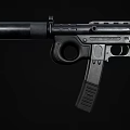 Black Tactical Rifle Close Up View With Modern Design And Gun Details