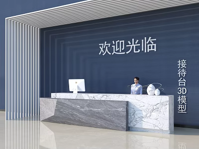 Marble Reception Desk 3D Model with Background Wall and Welcome Sign Staff Standing Near Computer 3d model